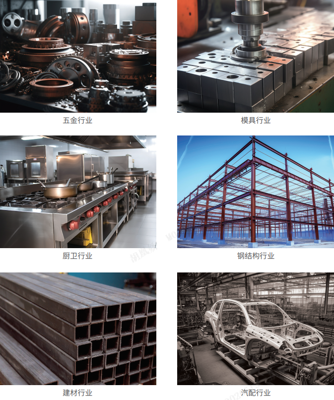 麦格米特LUX-1500-2000-3000C 水冷式手持激光清洗机应用场景.png 麦格米特LUX-1500-2000-3000C 水冷式手持激光清洗机应用场景.png